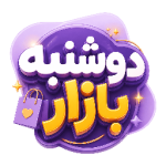 دوشنبه بازار
